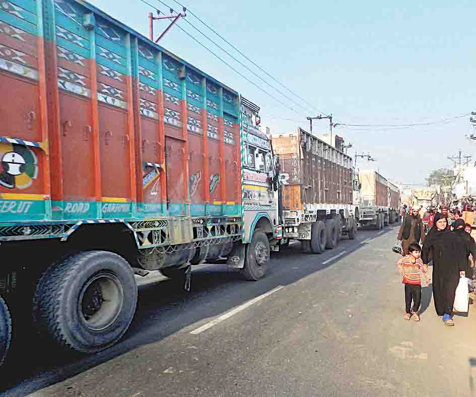 nanital hiway 5 hoursjam
