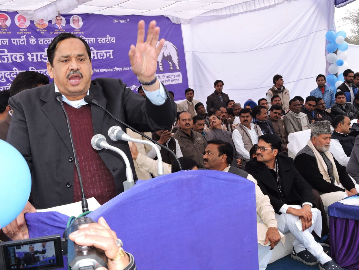  "Congress and BJP take sterilization sink Notbandi '