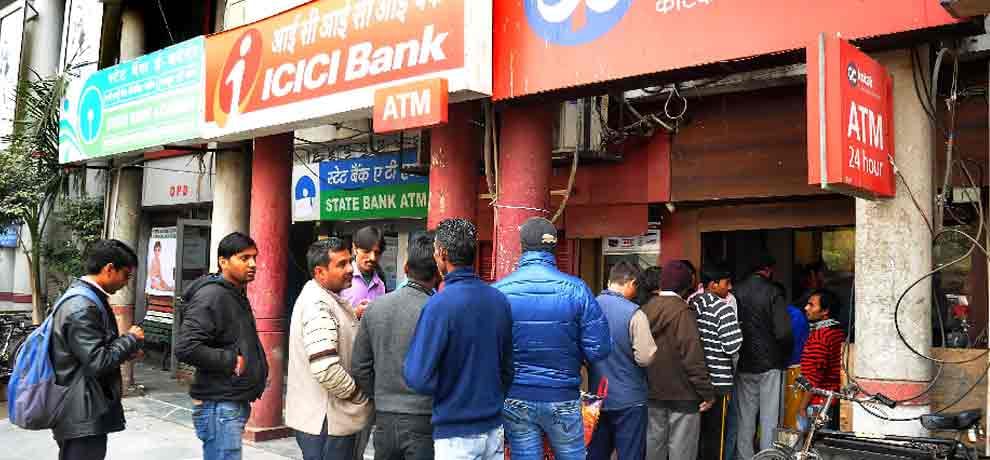 now it remains trouble cash limit, submit the old notes