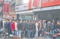 panipat, bnko ki halat kharab