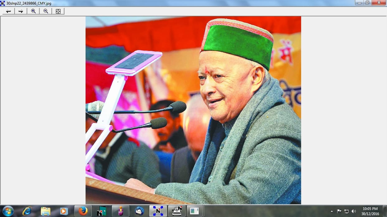 Cm virbhdra gives crorer ruppes to solan