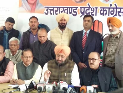 bajwa make alleagation on amit shah