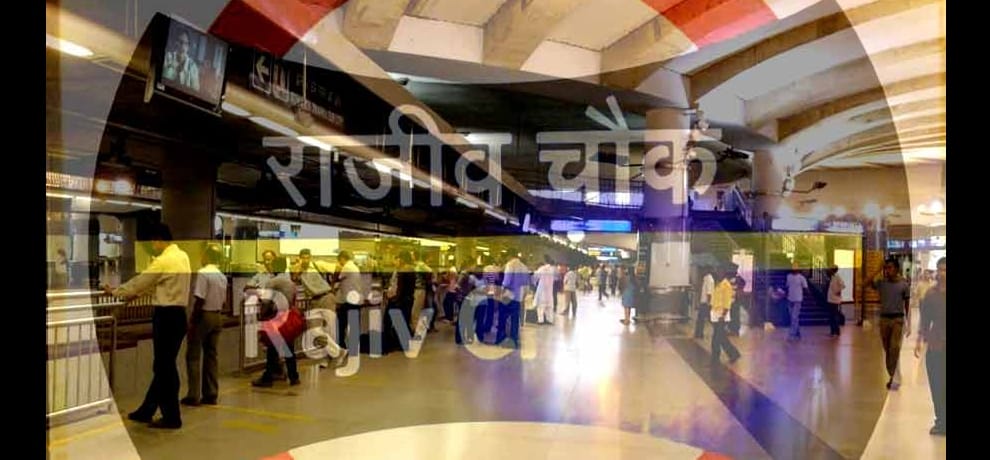 spark on train roof at rajiv chowk metro station, yellow line train evacuated 