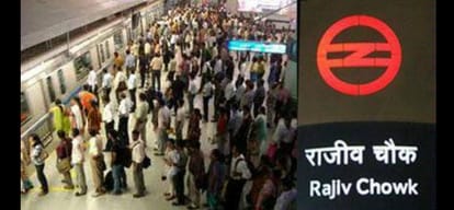 beware! you can not get out of rajiv chowk metro station after 9 pm of 31 december