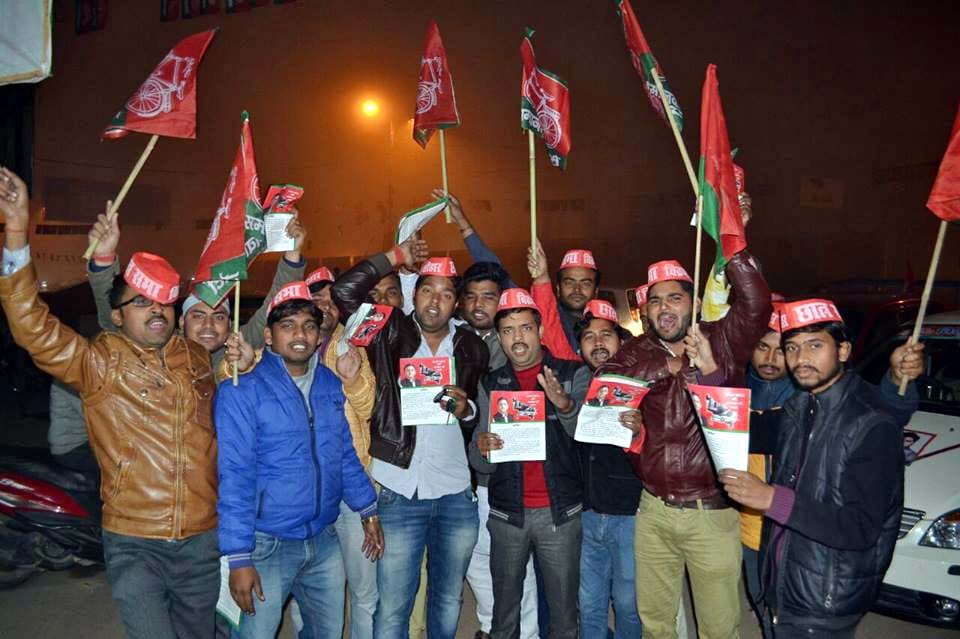 see pictures on samajwadi revolt