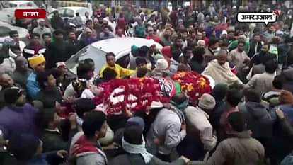SAMAJWADI PARTY AGRA CANDIDATE DIED DUE TO HEART ATTACK 
