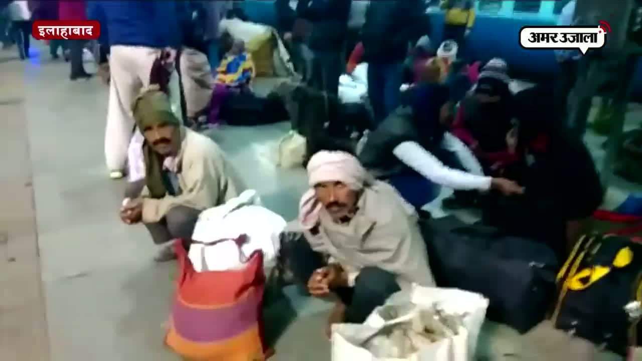 रूरा में हादसा, इलाहाबाद में ट्रेनों का इंतजार 