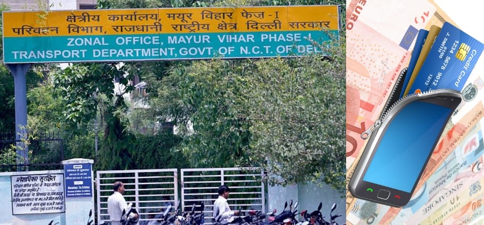 delhi transport department goes cashless and ration shop will accept cards