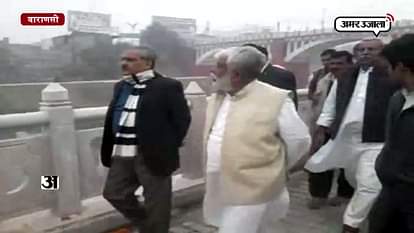 Varanasi varuna corridor work starts