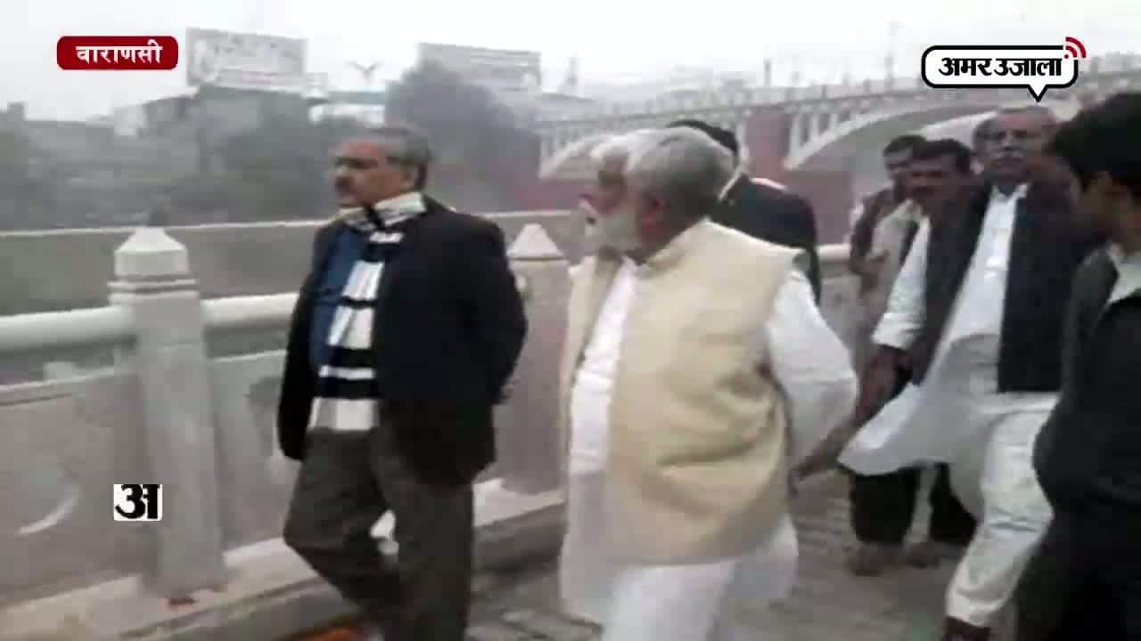 वाराणसी वरुणा कॉरिडोर