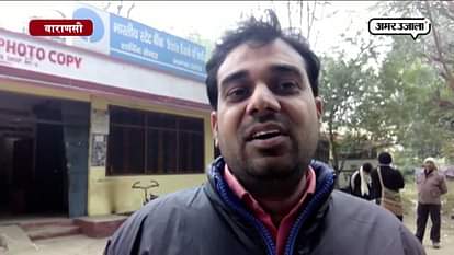 varanasi people opinion about 50 days of ban on note