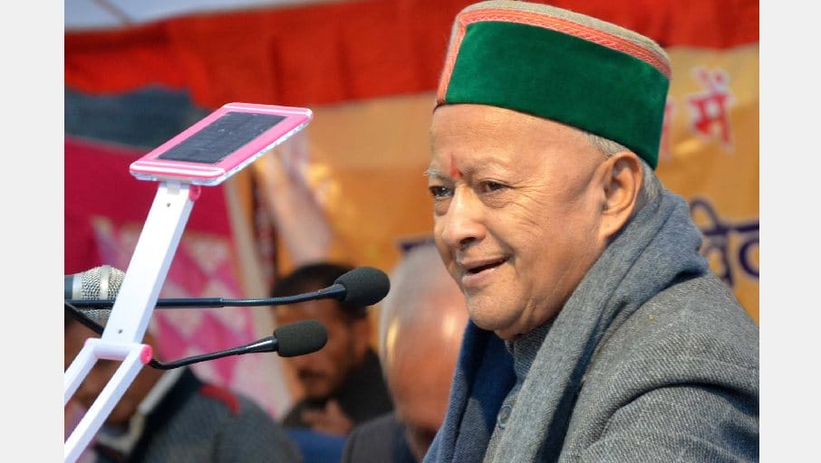 announcements for employees on himachal statehood day