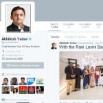 ट्विटर पर सीएम अखिलेश की प्रोफाइल