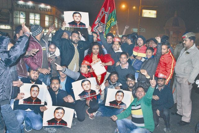 cm akhilesh y