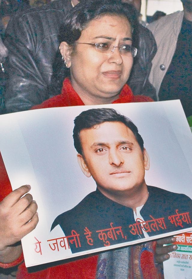sapa akhilesh