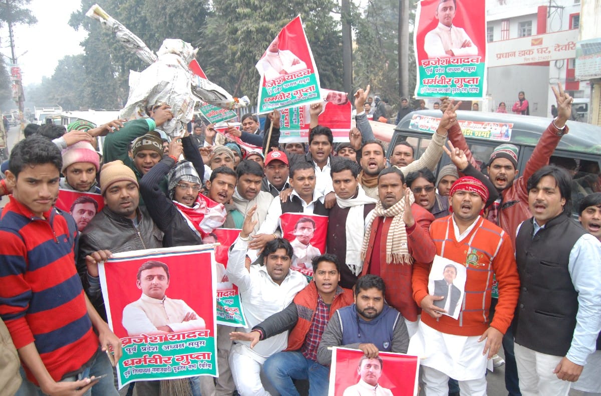 CM supporters demonstrated