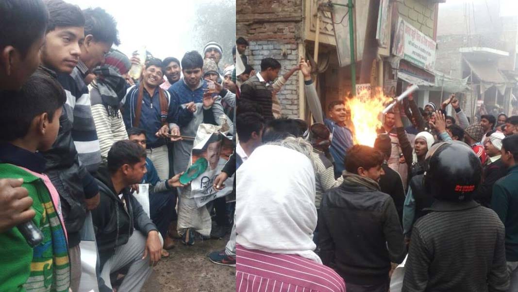 akhilesh supporters are shouting in auraiya