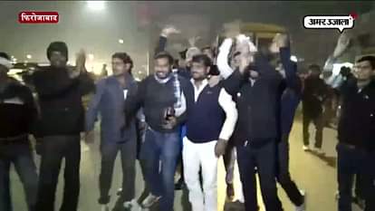AKHILESH'S SUPPORTERS RAISED VOICE AGAINST AMAR SINGH