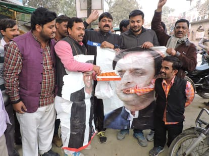 new list of candidates by SP blown sleep