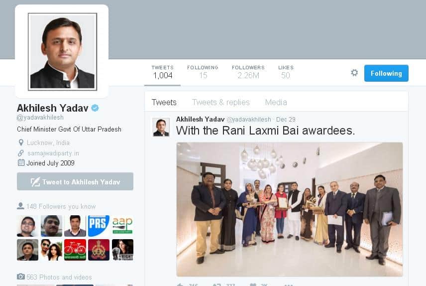 Akhilesh Yadav do not 'follow' Shivpal Yadav on Twitter