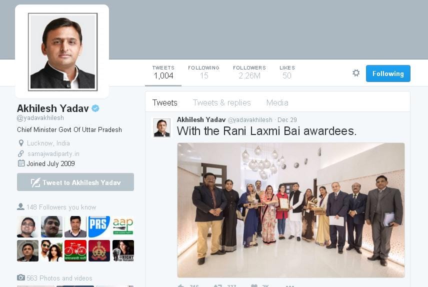 Akhilesh Yadav do not 'follow' Shivpal Yadav on Twitter