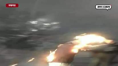 Akhilesh supporter of the attempted self-immolation
