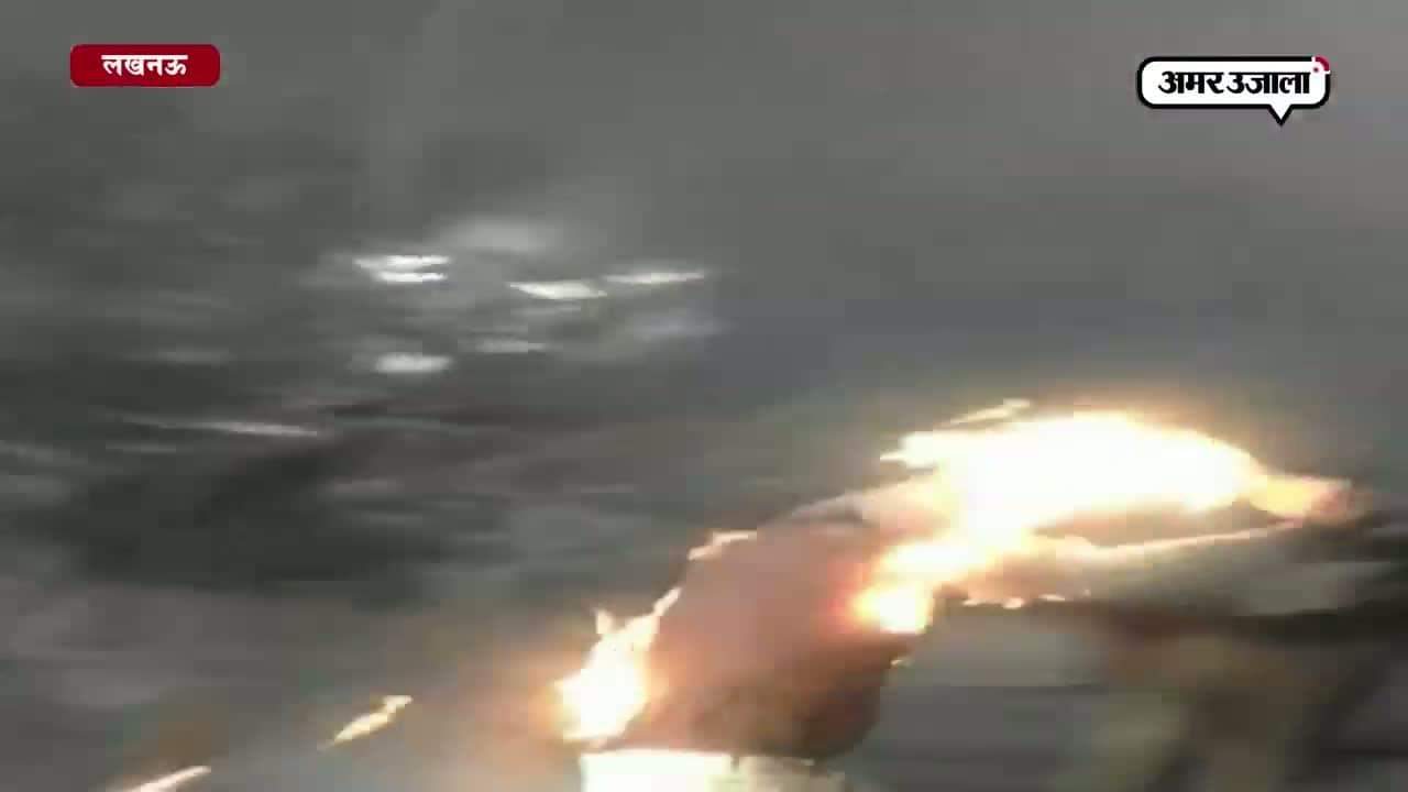 आत्मदाह