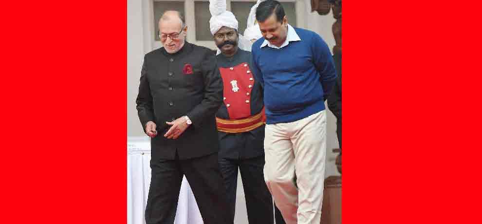 10 interesting facts about 21st lg of delhi anil baijal