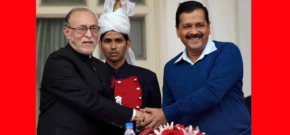 lg anil baijal calls to shut feedback unit of delhi government