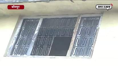 Union Bank of Jaunpur usurped 48 million con