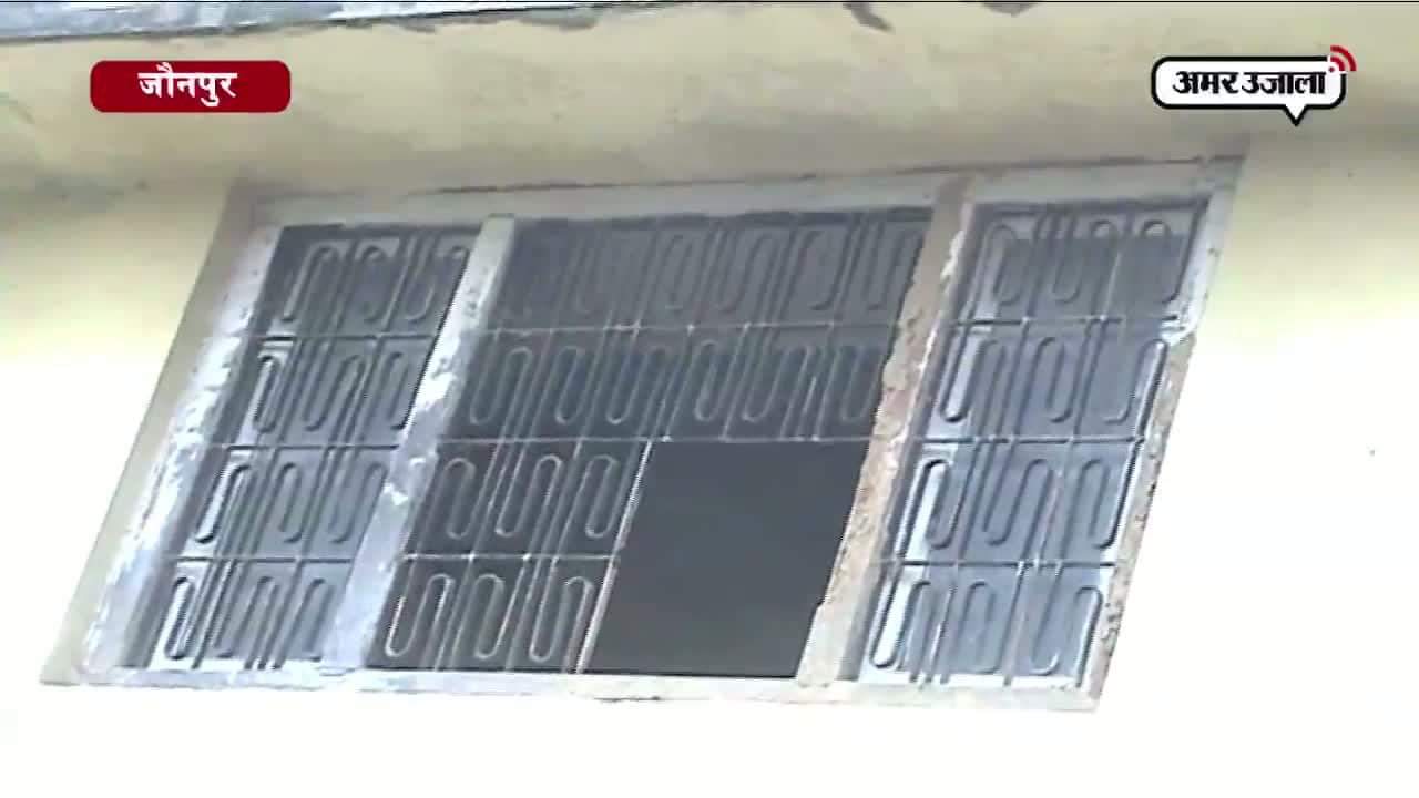 बैंक लूट