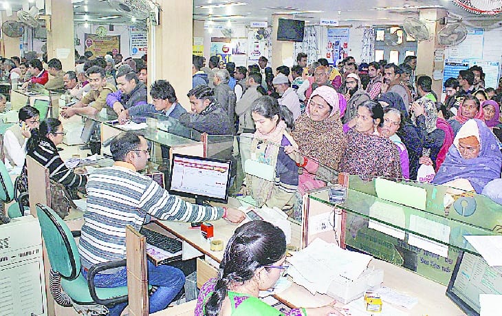 sbi cuts interest rate on saving account 