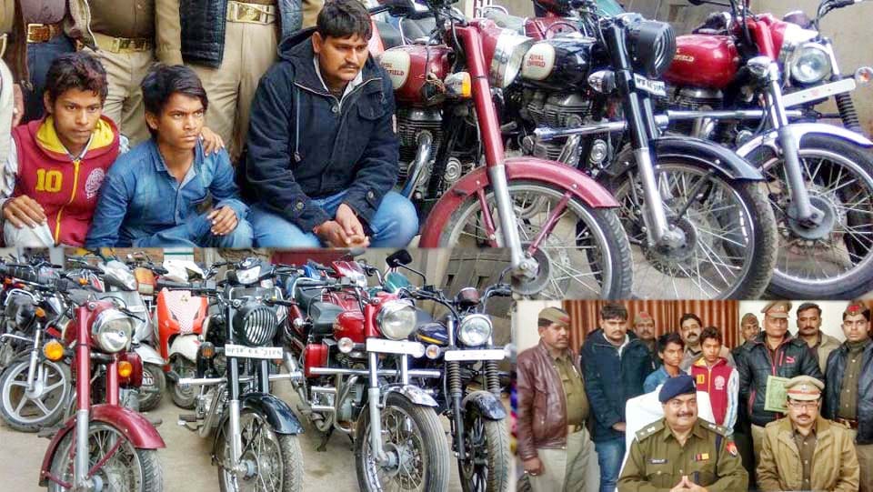 bike thief arrested in kanpur