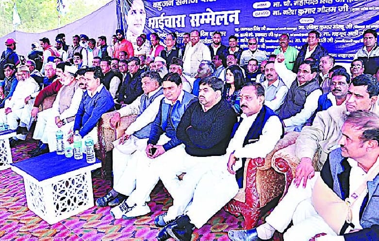 SP, BSP, BJP leaders took it out on