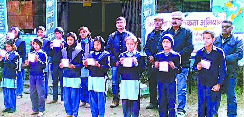 Nine primary schools shut down due to low students toll 