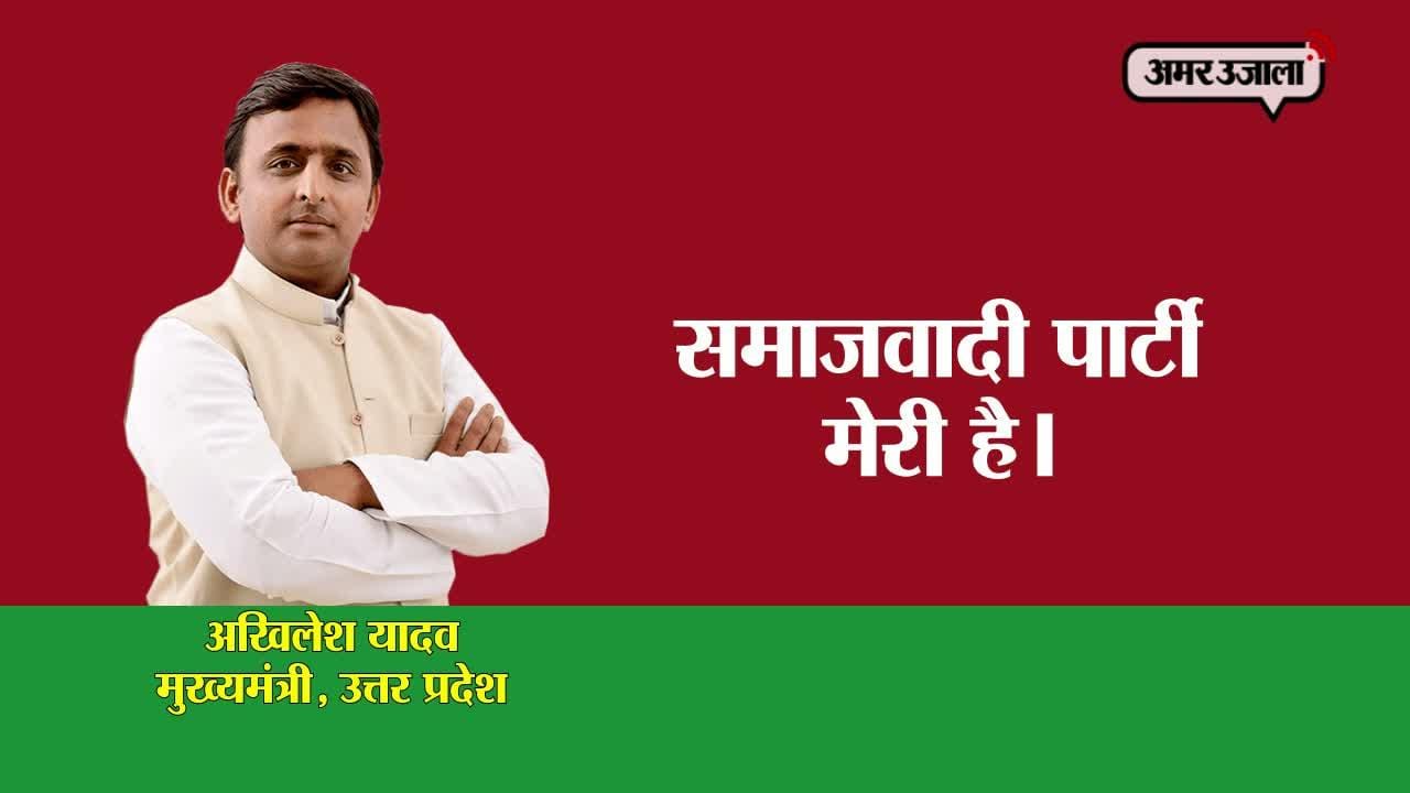 सीएम अखिलेश 