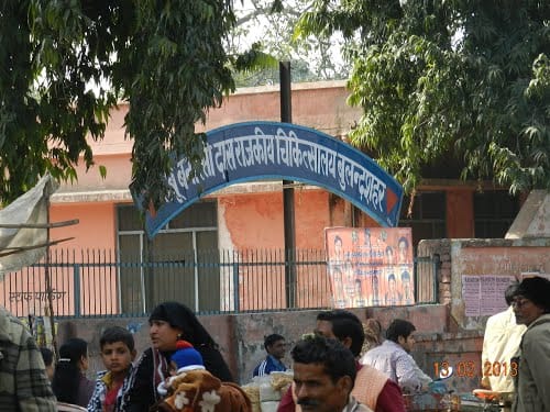 Maternal hospital management made to pay the outstanding mortgage