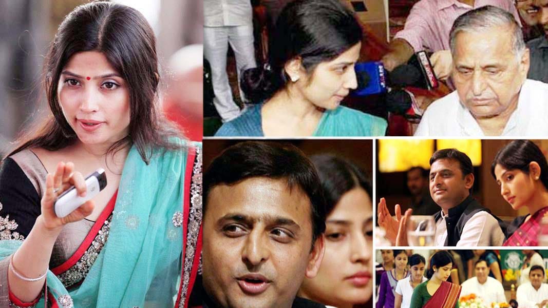 dimple yadav is in stress