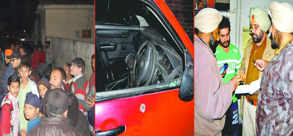 Firing n young man, fled after firing