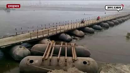 Intersection in ganga before magh mela,administration in trouble