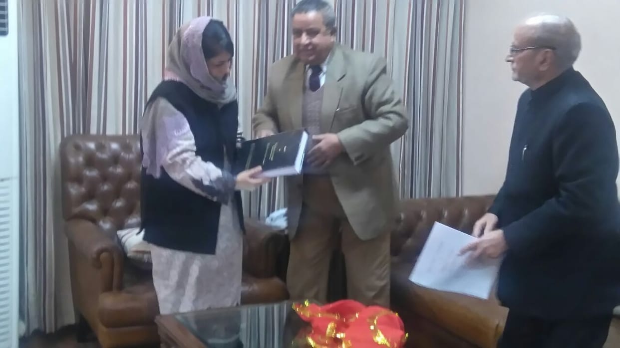 The investigation report handover to the cm