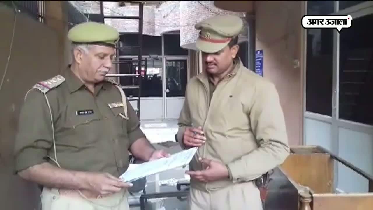 कानपुर कुर्की हत्या