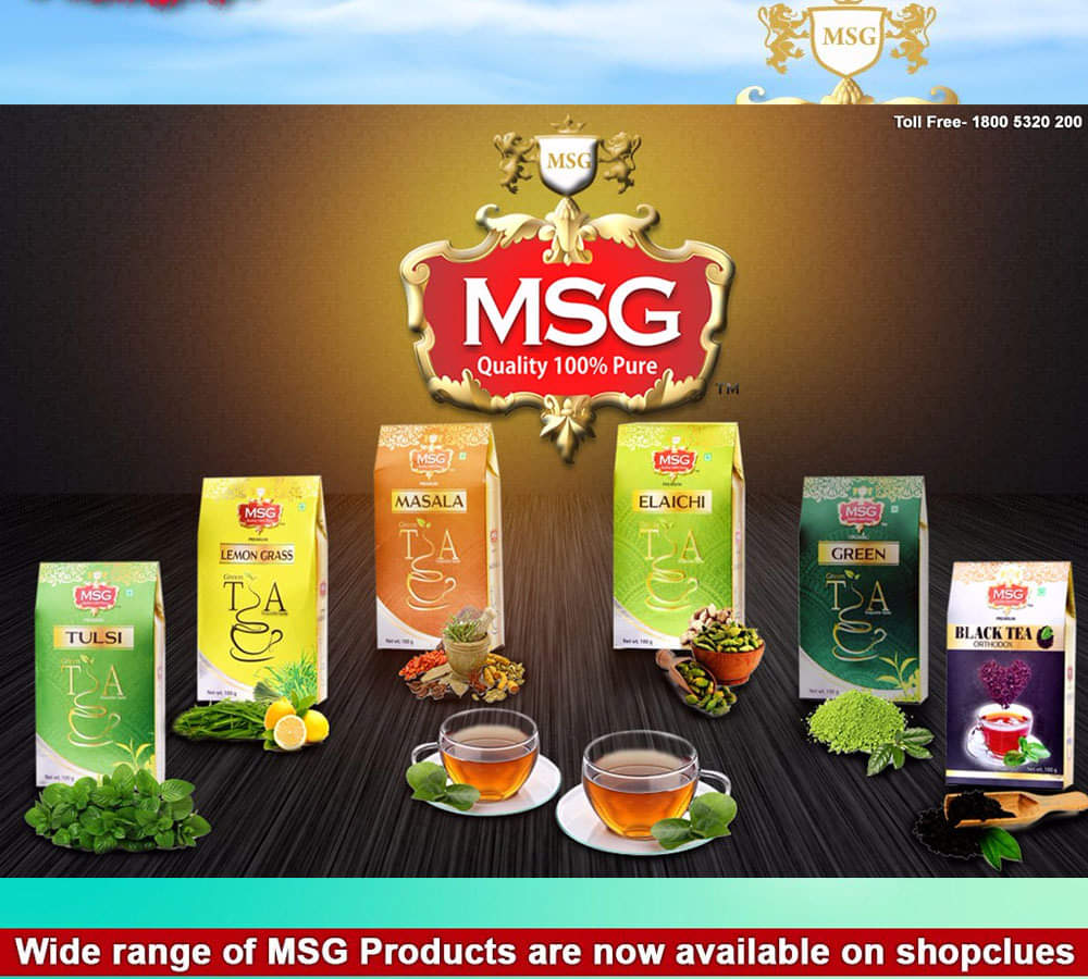ram rahim launch e commerce of MSG Product