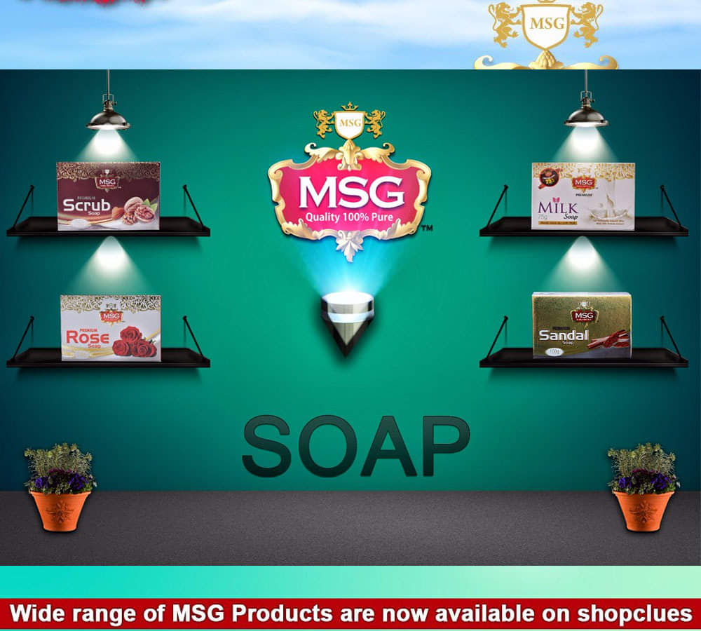 ram rahim launch e commerce of MSG Product