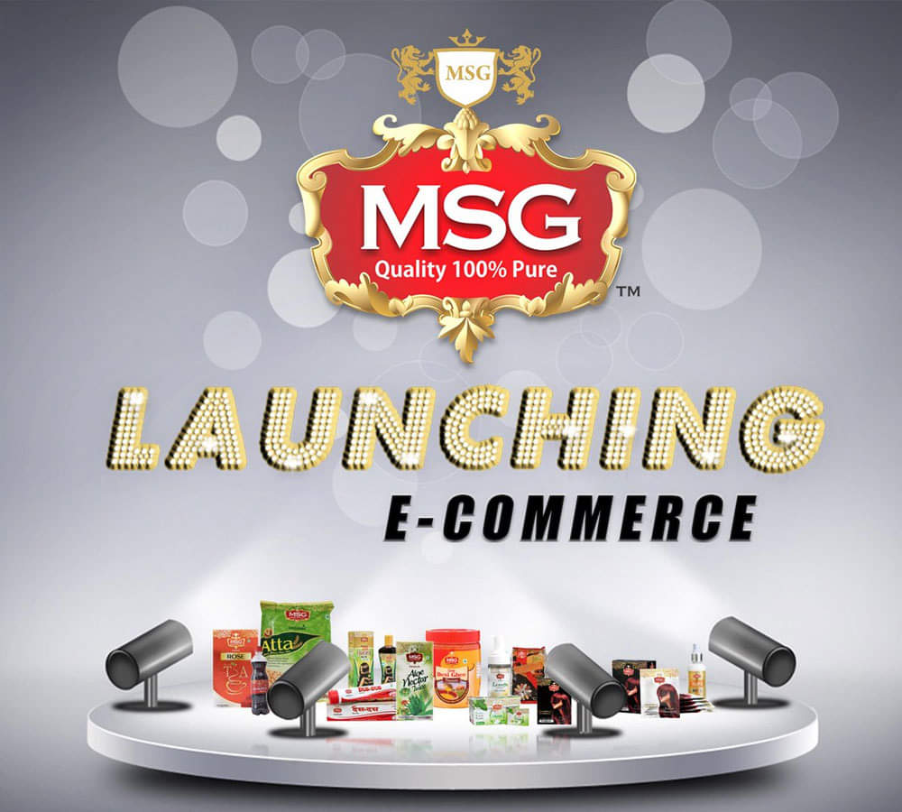 ram rahim launch e commerce of MSG Product