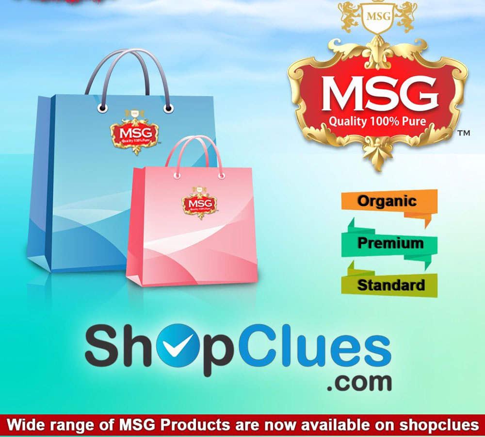 ram rahim launch e commerce of MSG Product