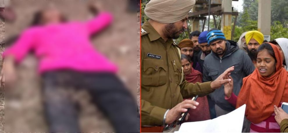Open secret on dog's smell , girl's body was found under the grass