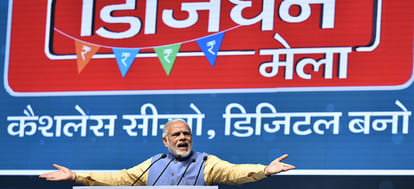4 demonetisation moves made by government yesterday that could make your 2017 look less painful 
