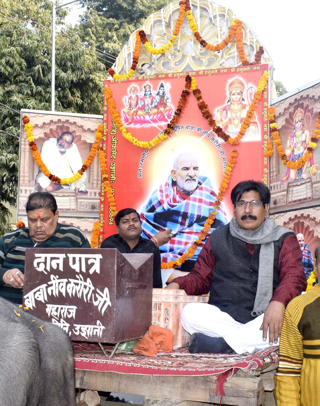 neem karauri baba mahotsav