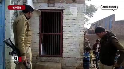 PAC deployed at Kannauj gursahayganj village 